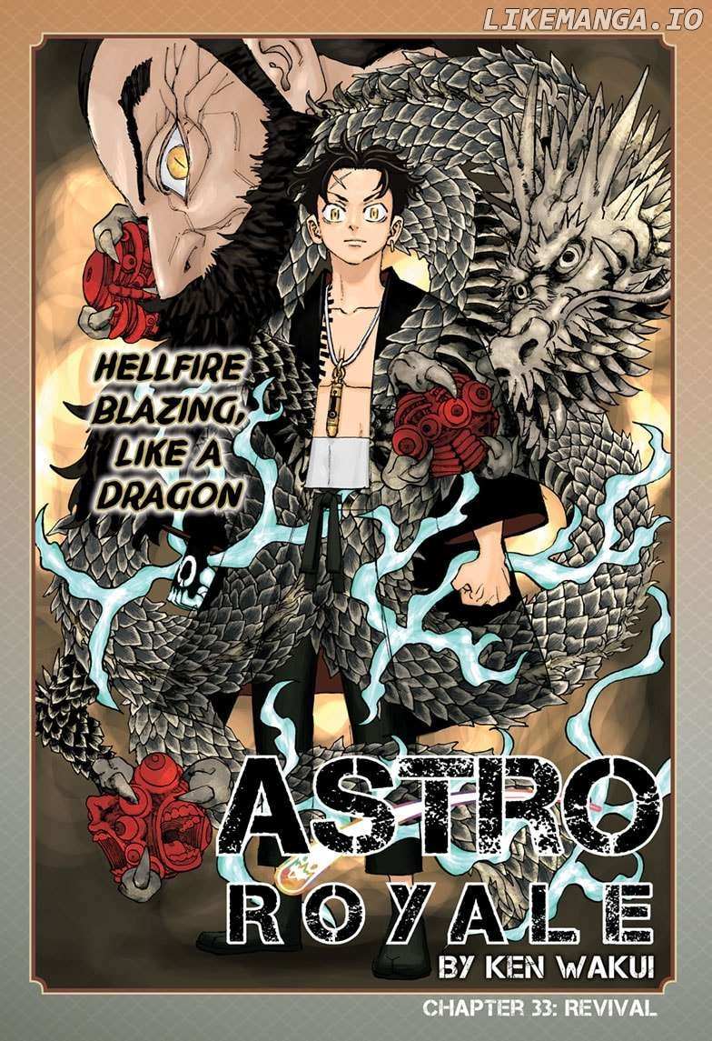Read Astro Royale (en) Manga Online