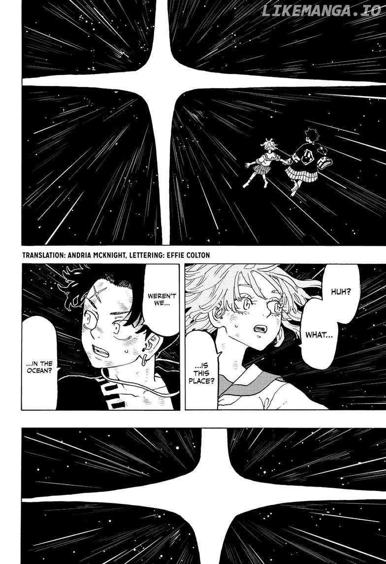 Read Astro Royale (en) Manga Online