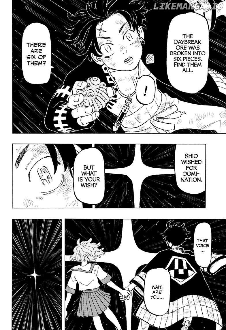 Read Astro Royale (en) Manga Online