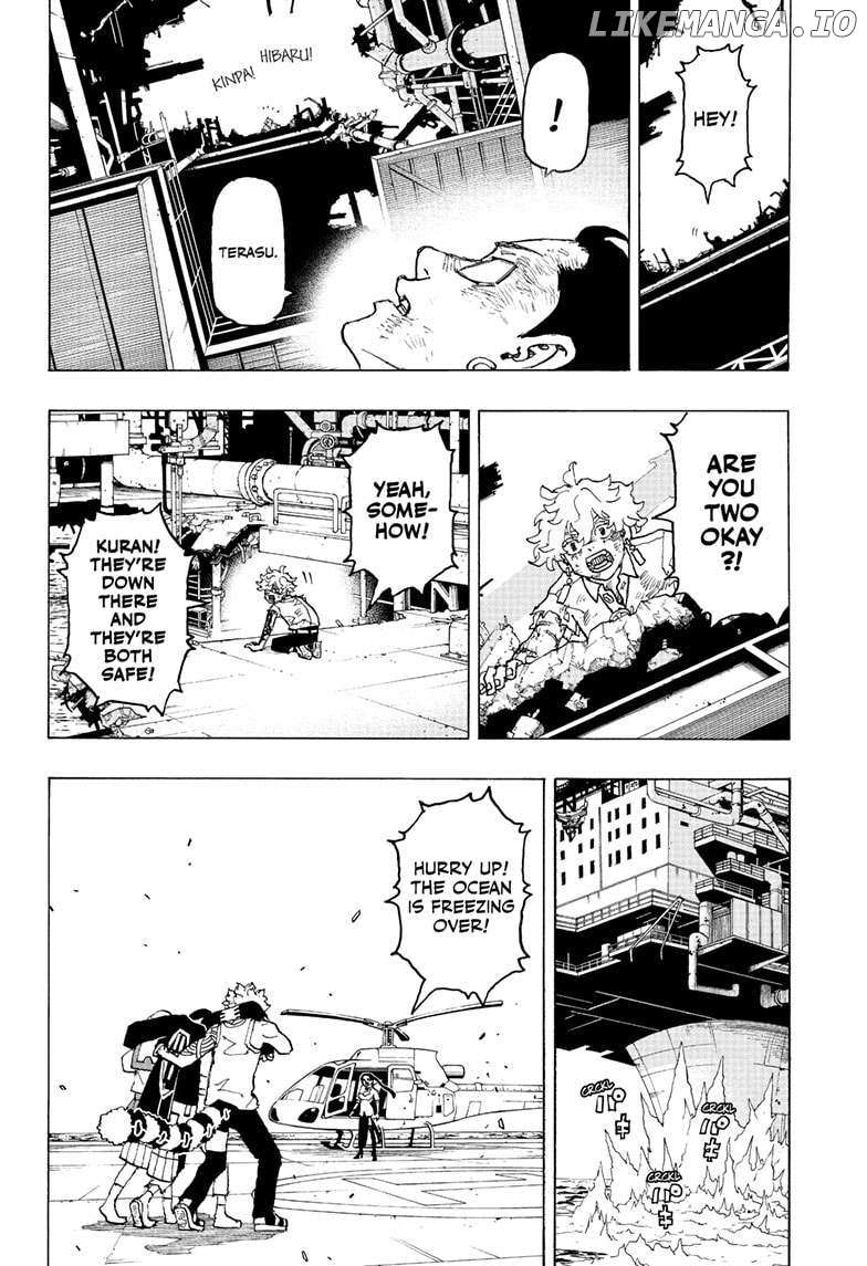 Read Astro Royale (en) Manga Online