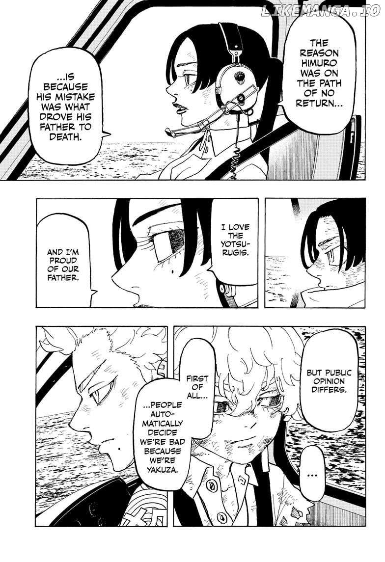 Read Astro Royale (en) Manga Online