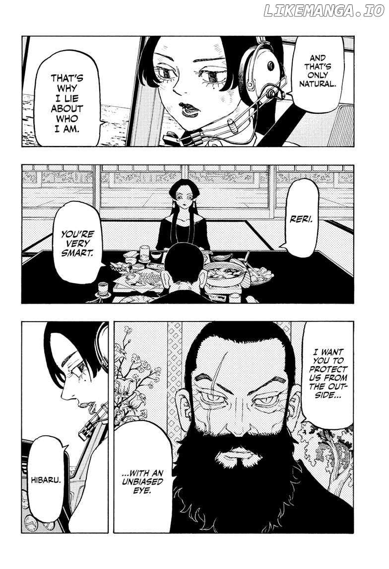 Read Astro Royale (en) Manga Online