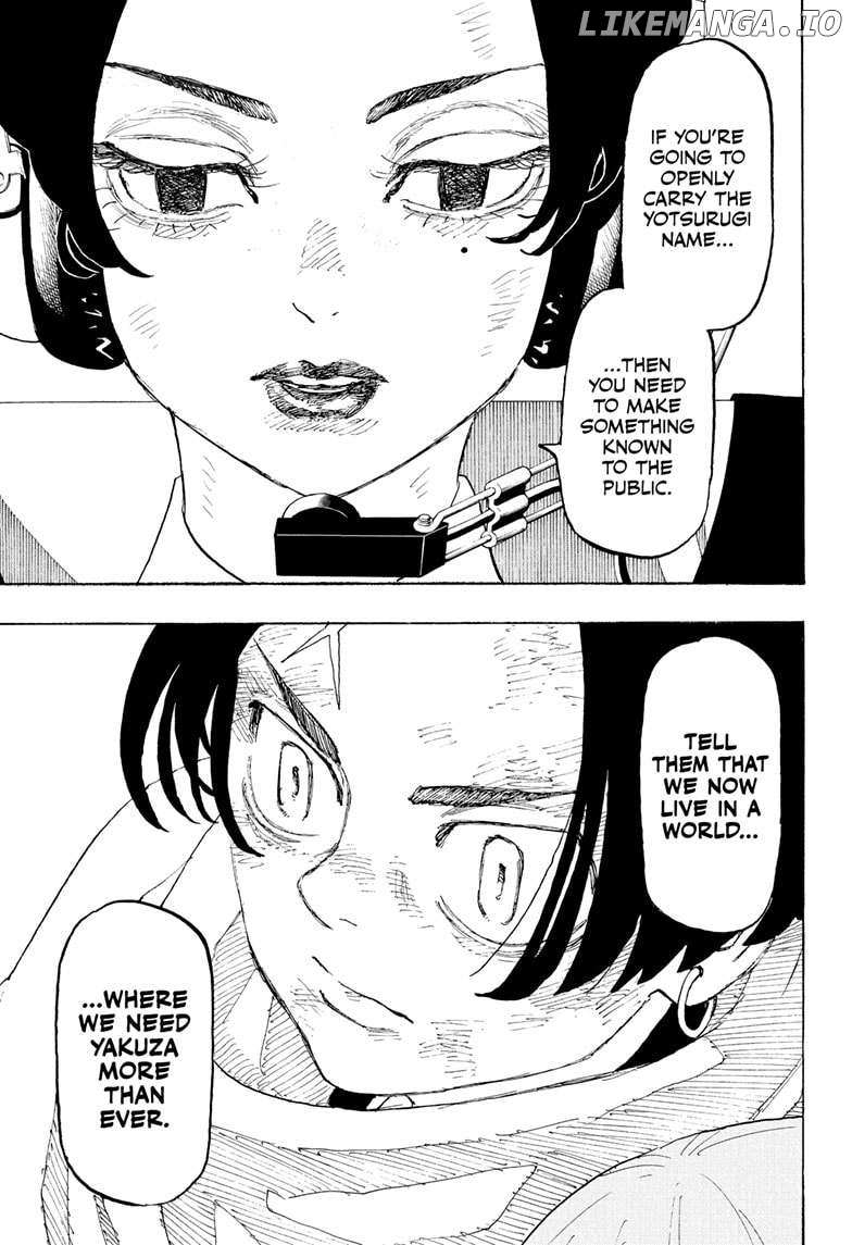 Read Astro Royale (en) Manga Online