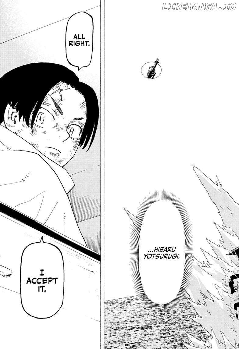 Read Astro Royale (en) Manga Online