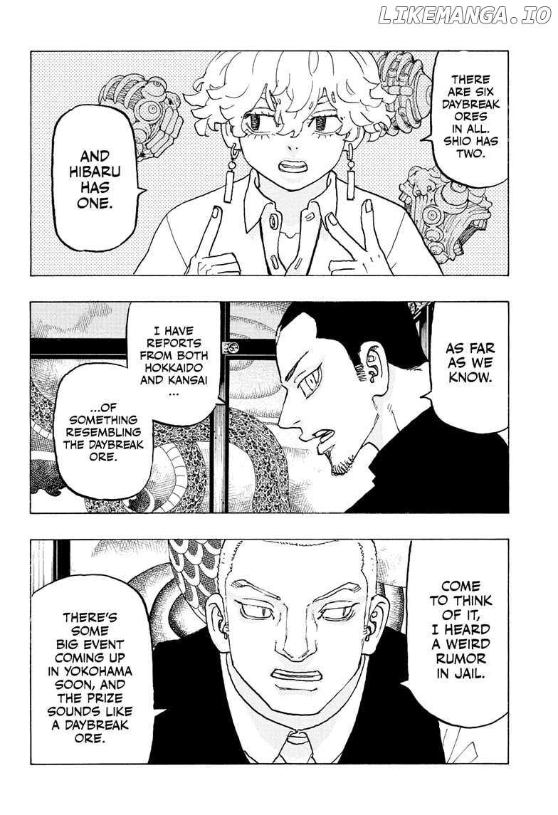 Read Astro Royale (en) Manga Online