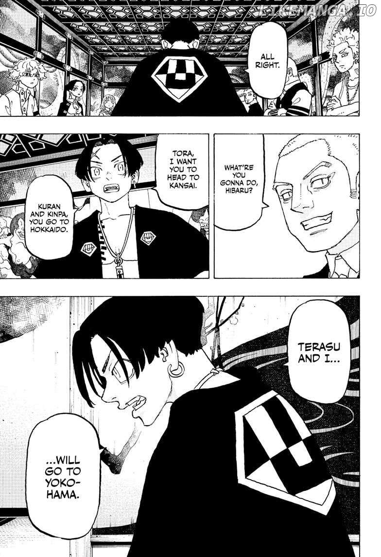 Read Astro Royale (en) Manga Online