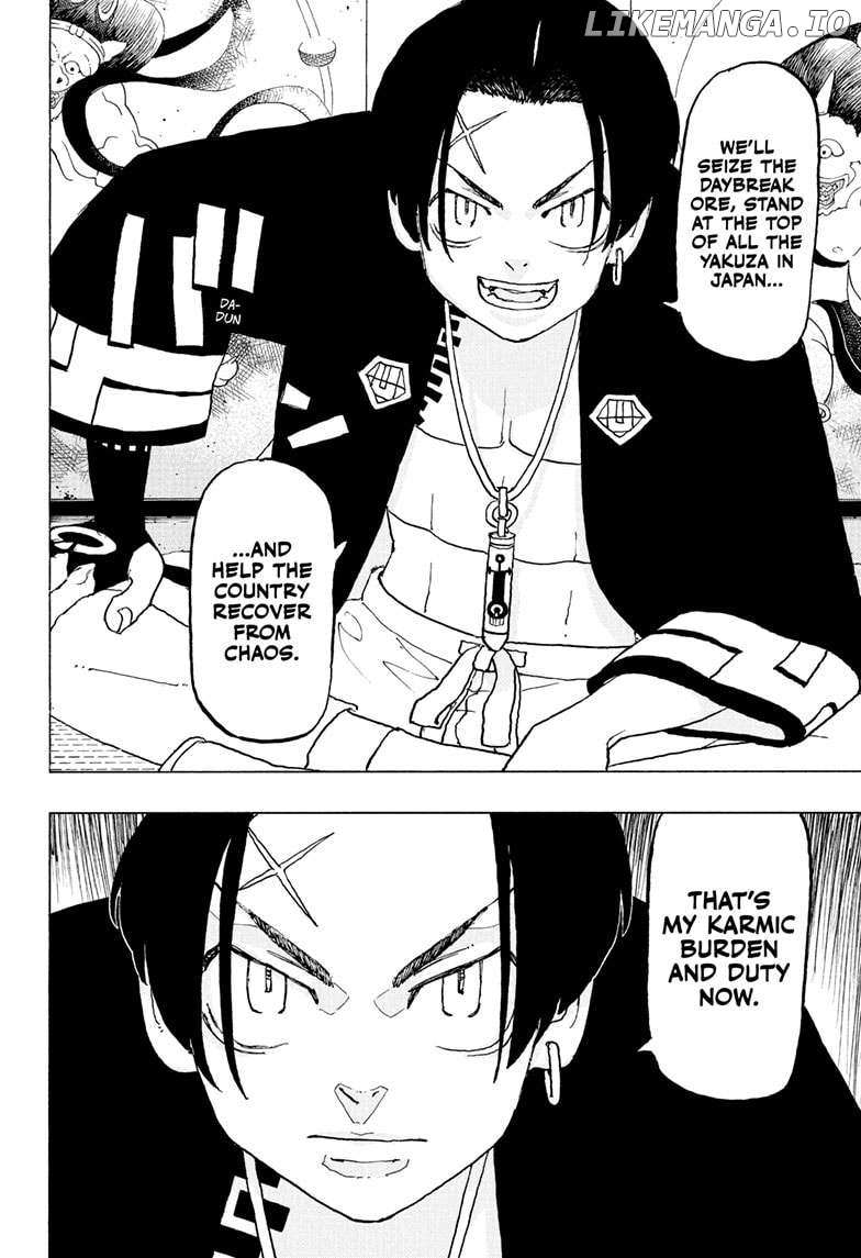 Read Astro Royale (en) Manga Online