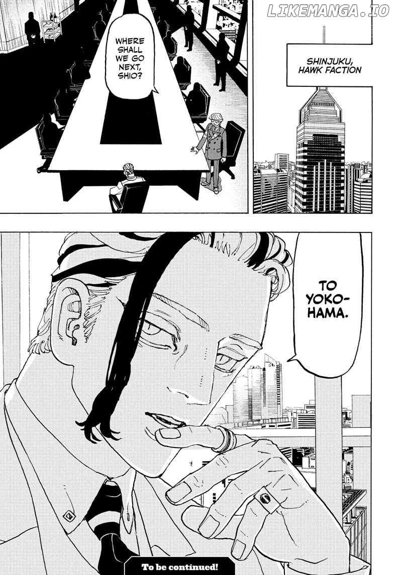 Read Astro Royale (en) Manga Online