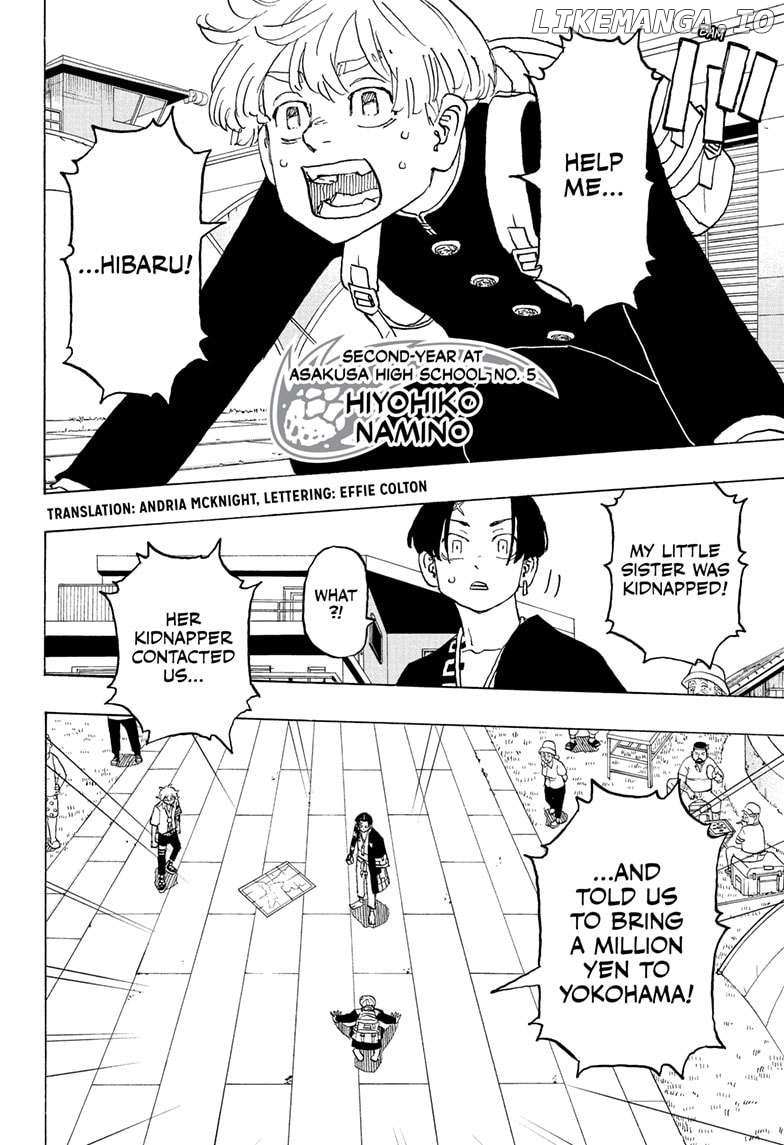 Read Astro Royale (en) Manga Online