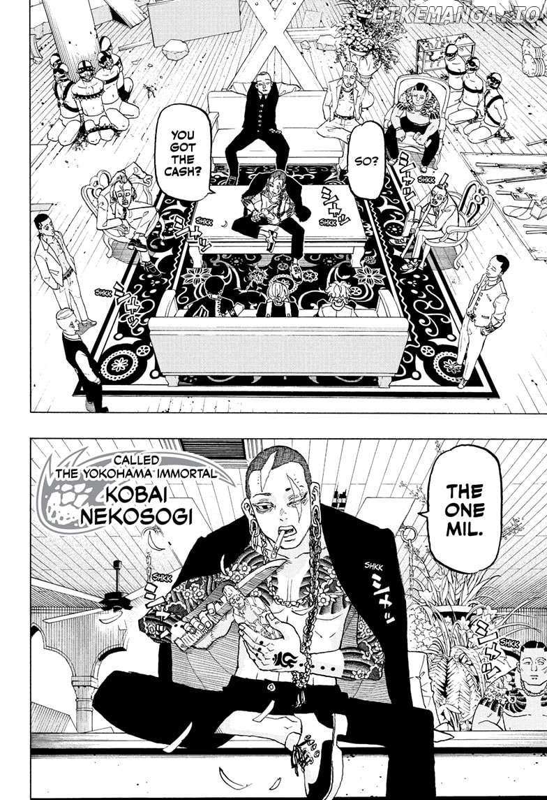 Read Astro Royale (en) Manga Online