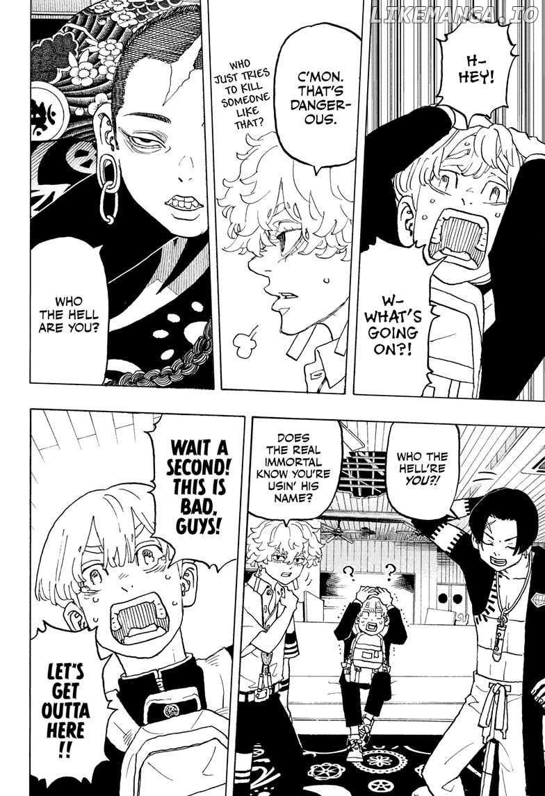 Read Astro Royale (en) Manga Online