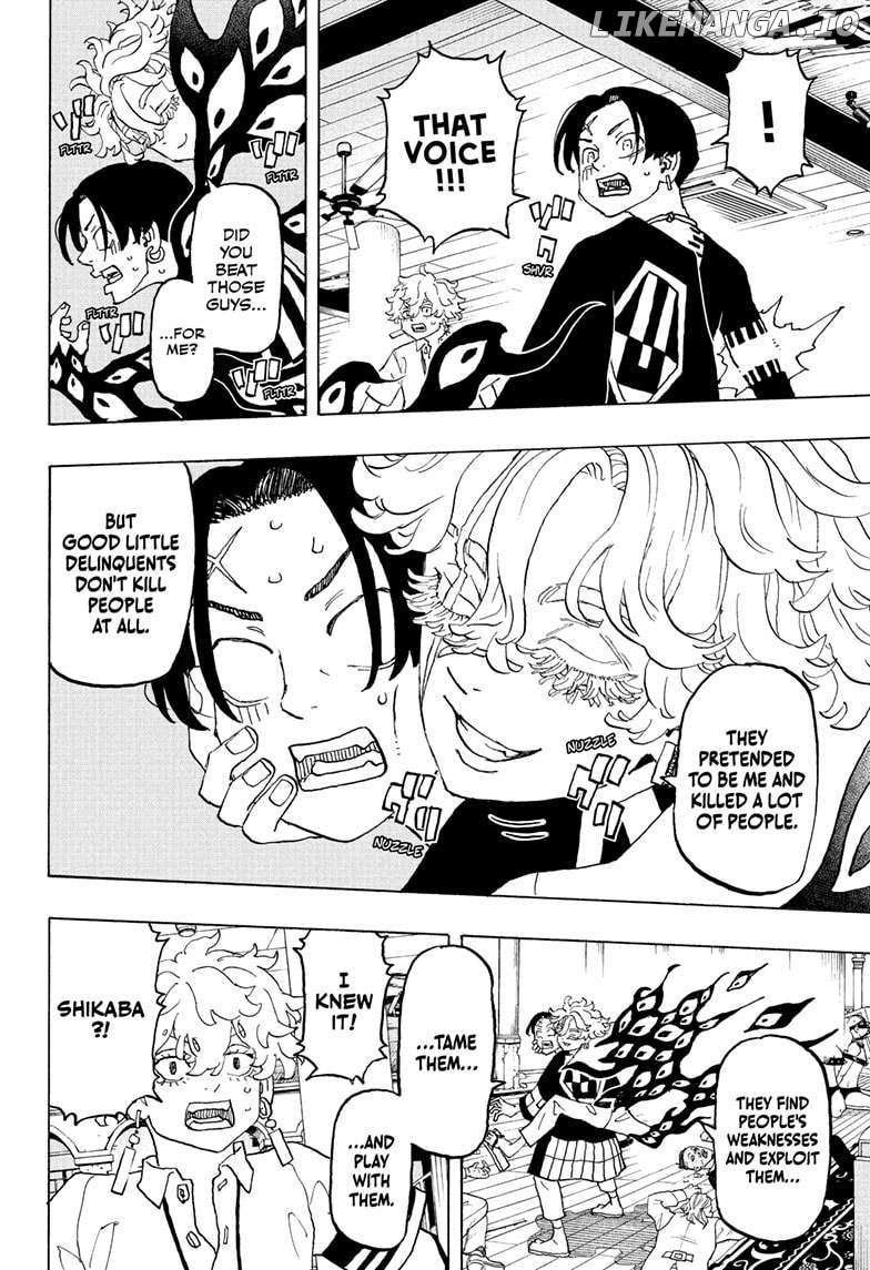 Read Astro Royale (en) Manga Online