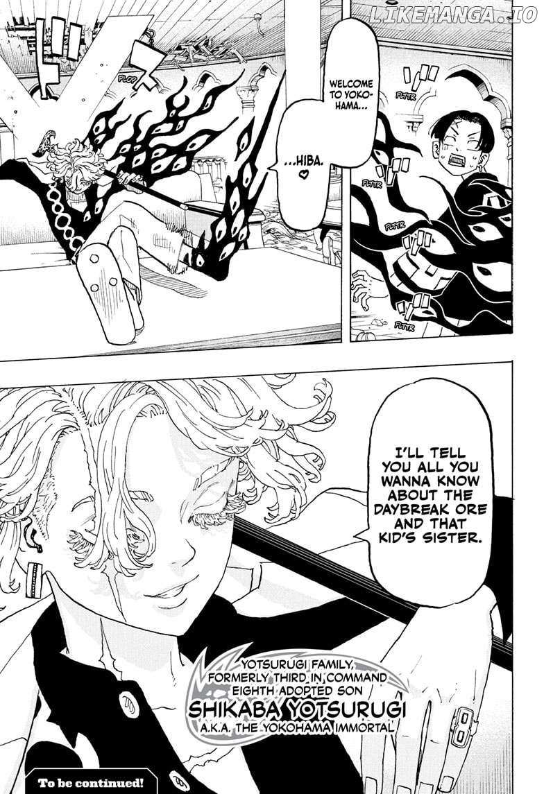 Read Astro Royale (en) Manga Online