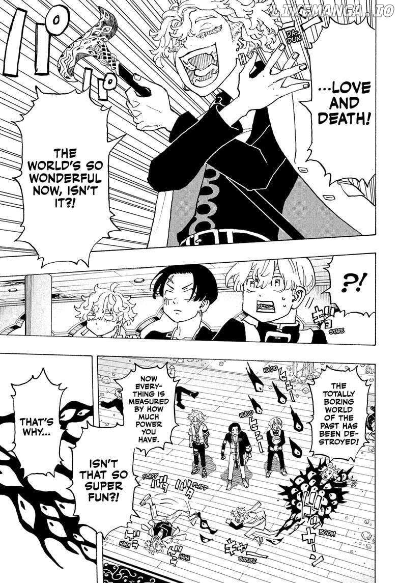 Read Astro Royale (en) Manga Online