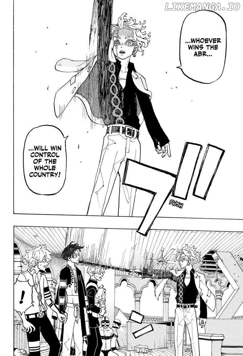 Read Astro Royale (en) Manga Online