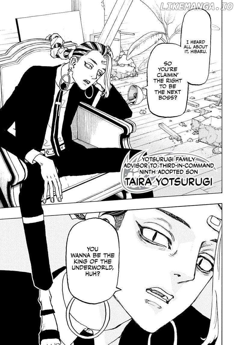 Read Astro Royale (en) Manga Online