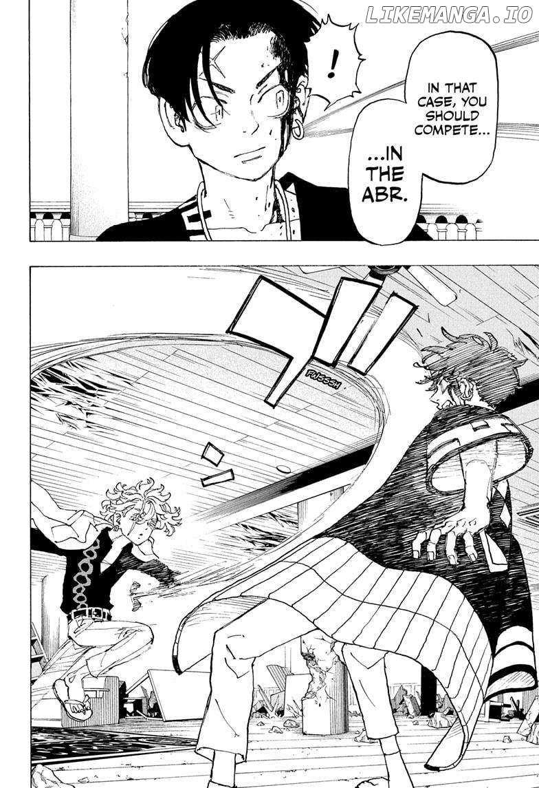 Read Astro Royale (en) Manga Online