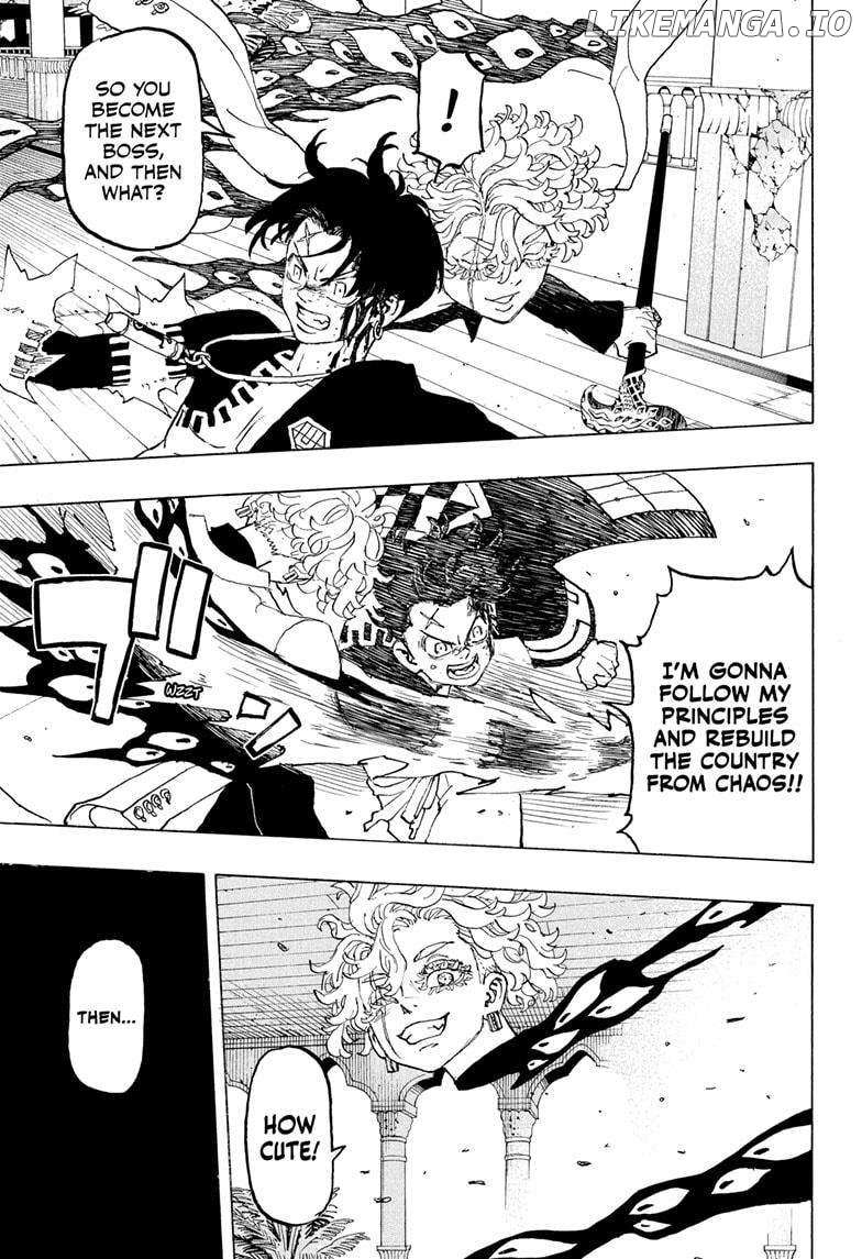 Read Astro Royale (en) Manga Online