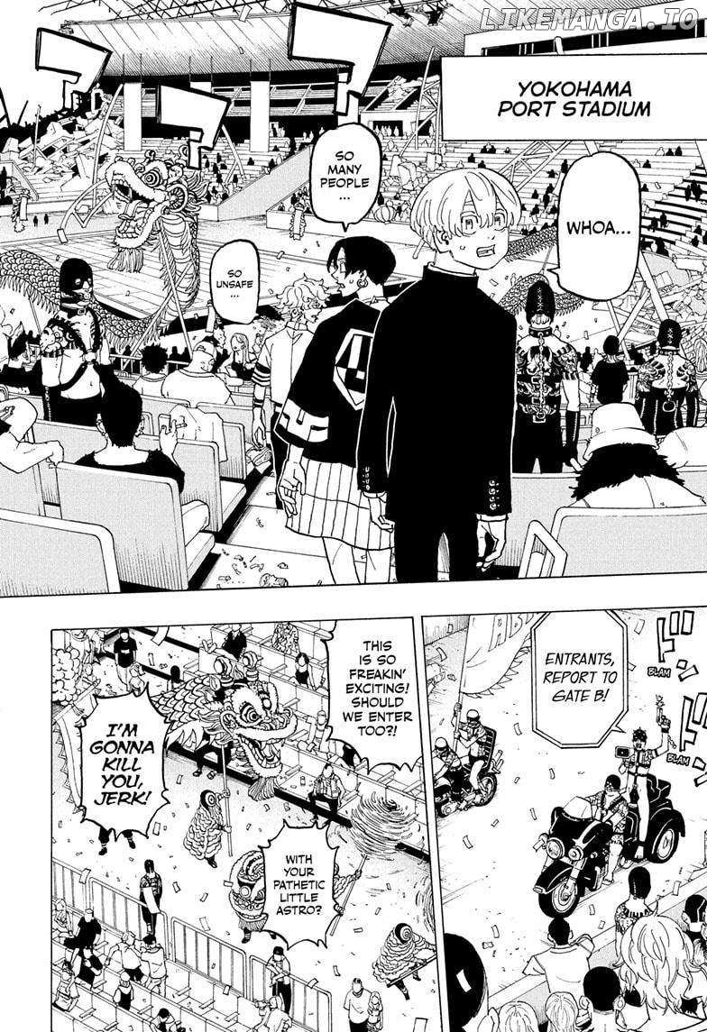 Read Astro Royale (en) Manga Online