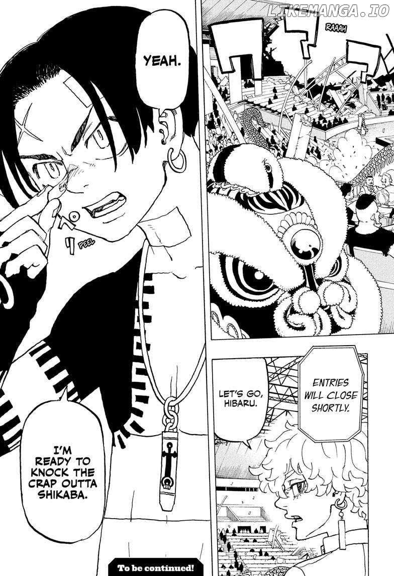 Read Astro Royale (en) Manga Online