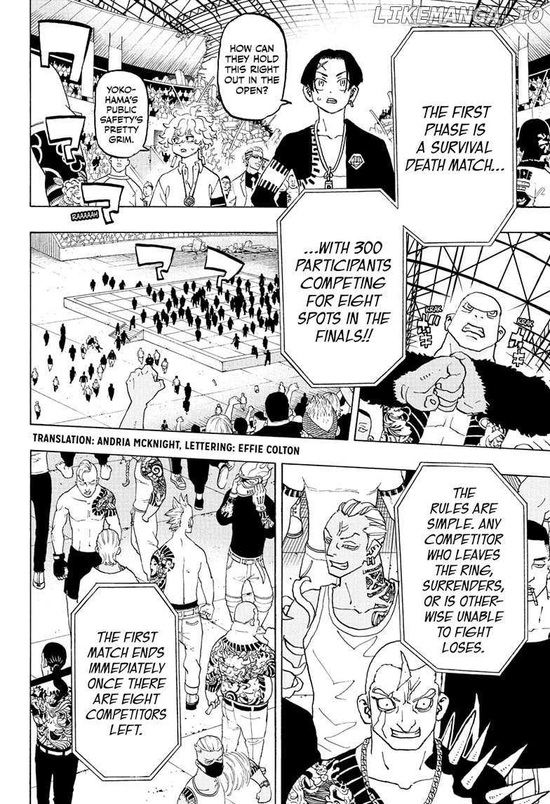 Read Astro Royale (en) Manga Online