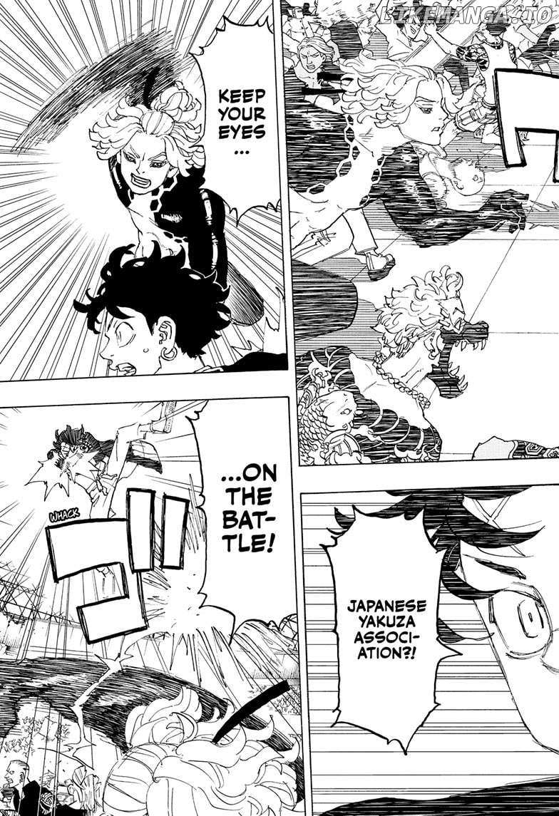 Read Astro Royale (en) Manga Online