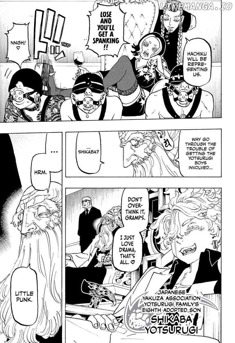 Read Astro Royale (en) Manga Online