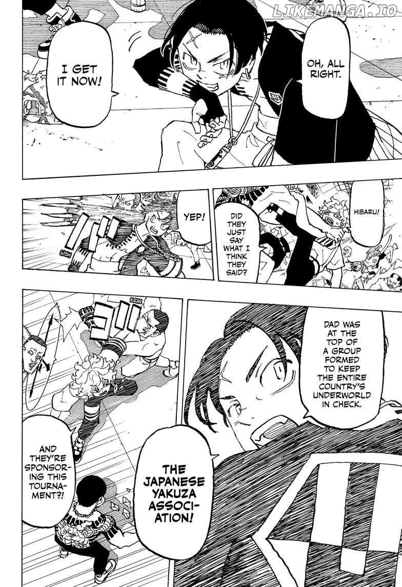 Read Astro Royale (en) Manga Online