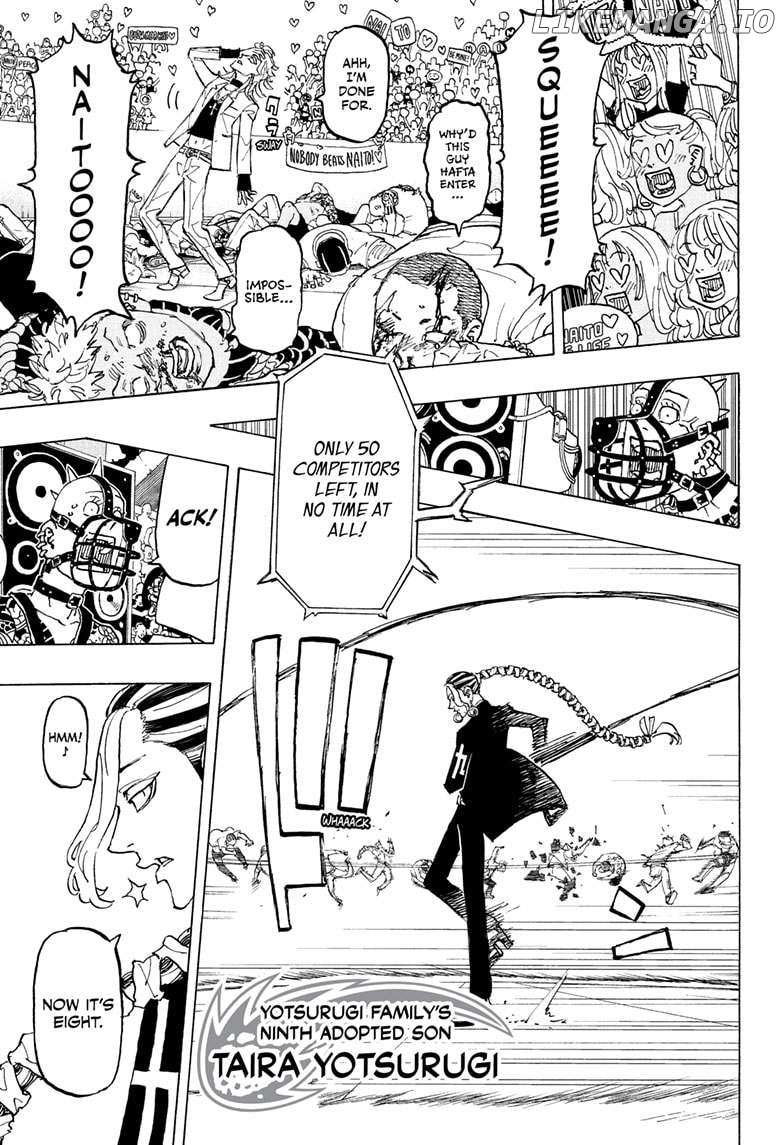 Read Astro Royale (en) Manga Online