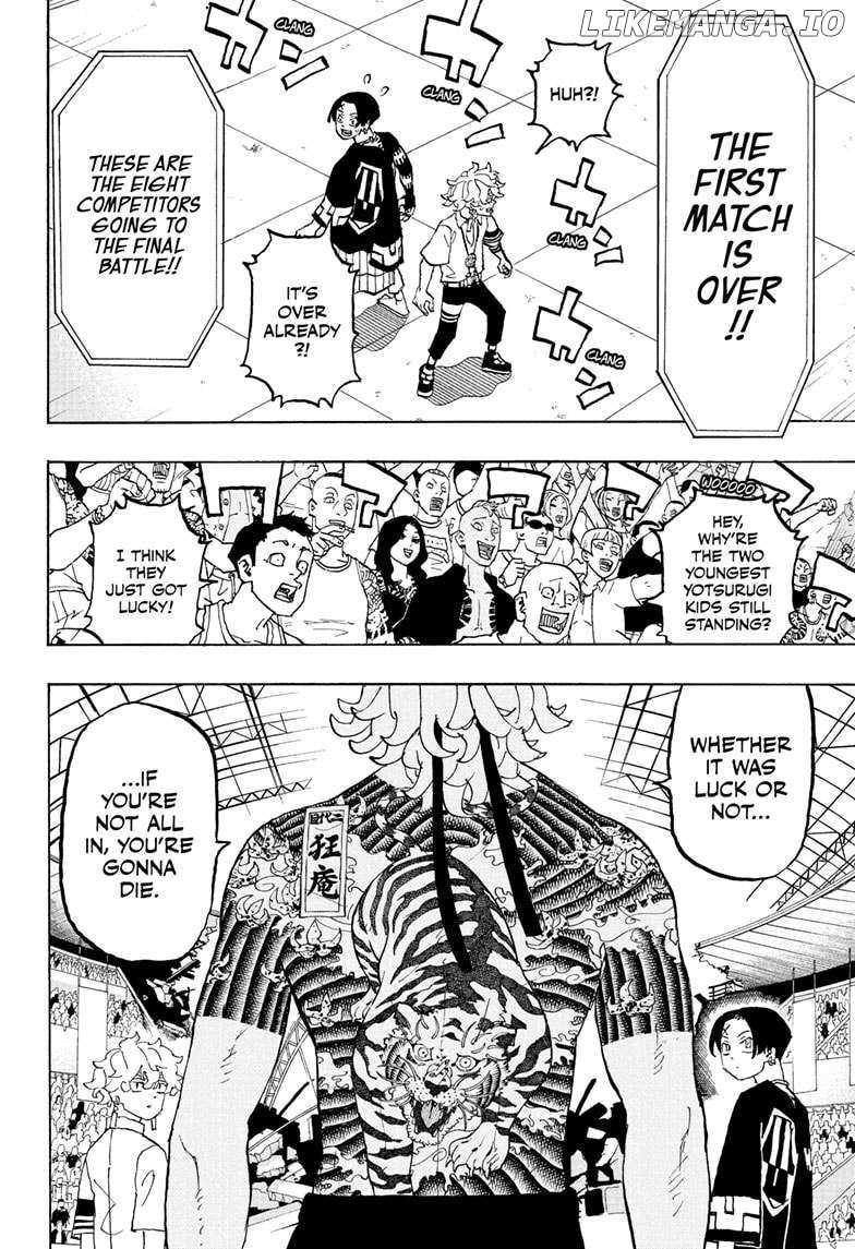 Read Astro Royale (en) Manga Online