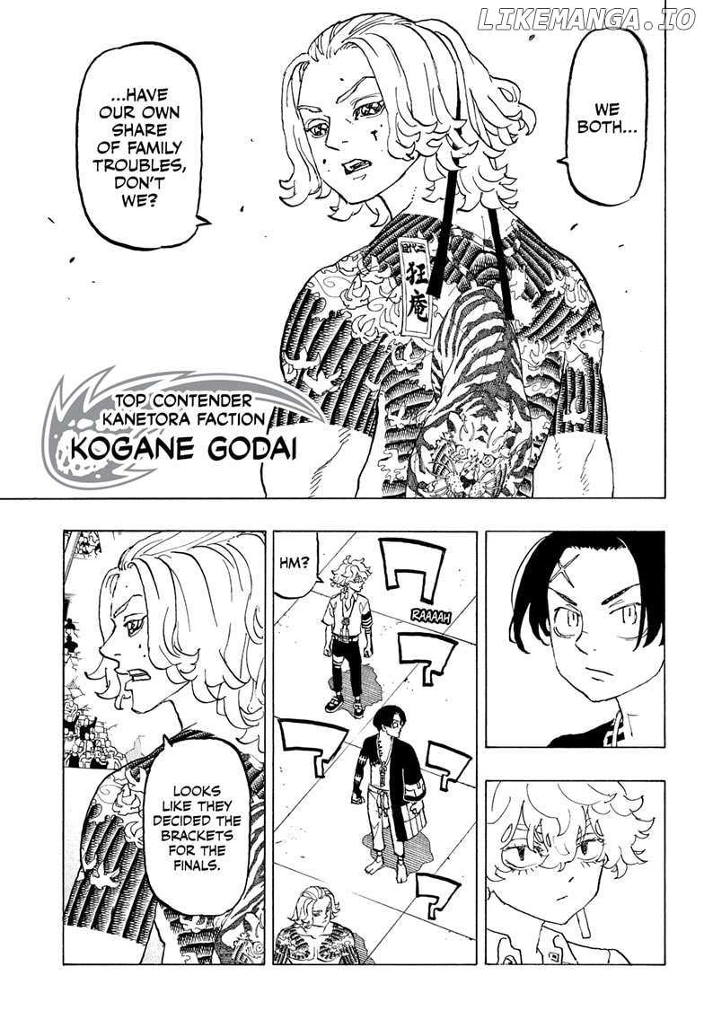 Read Astro Royale (en) Manga Online