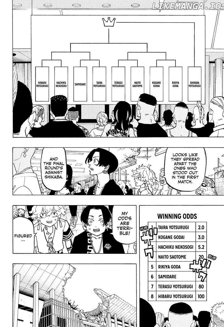 Read Astro Royale (en) Manga Online