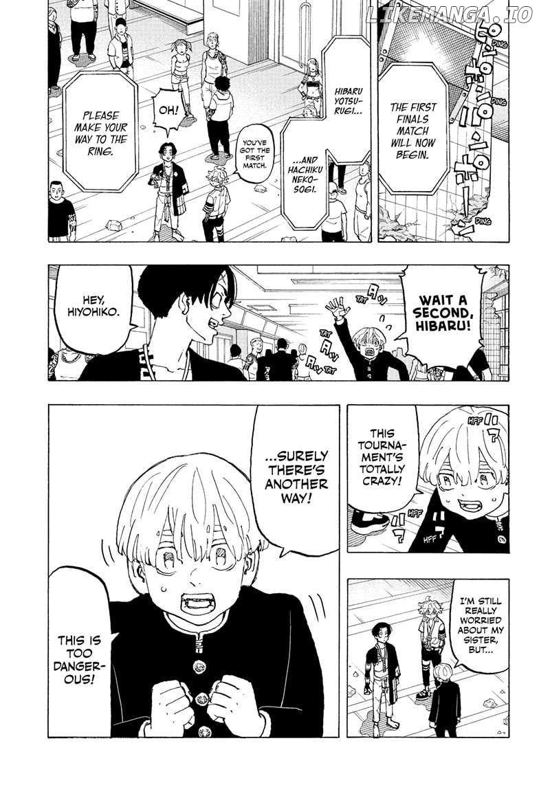 Read Astro Royale (en) Manga Online