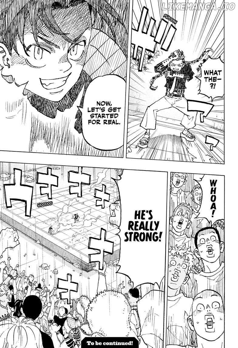 Read Astro Royale (en) Manga Online