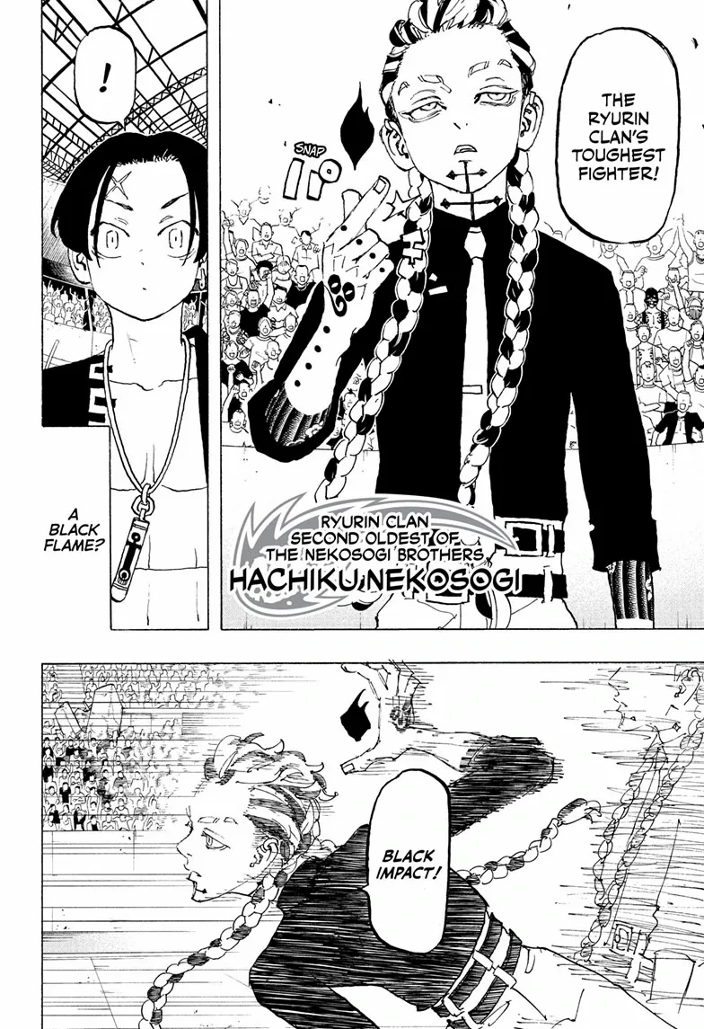 Read Astro Royale (en) Manga Online