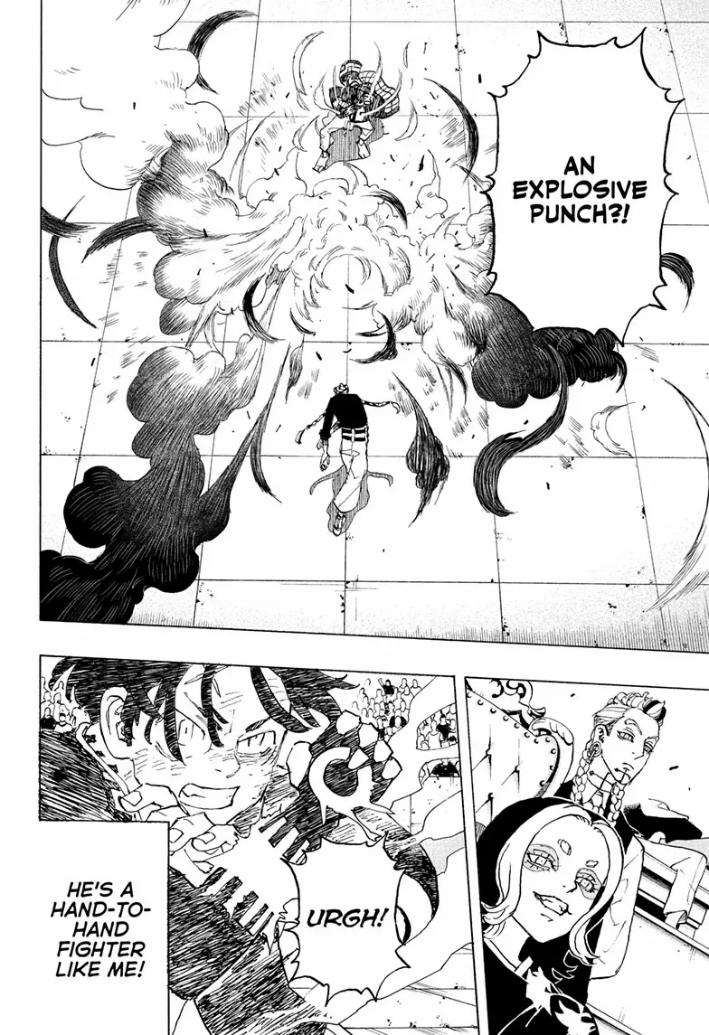 Read Astro Royale (en) Manga Online