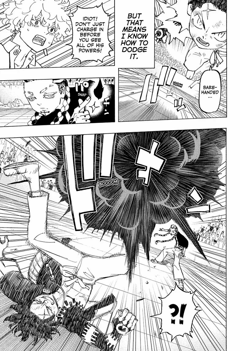 Read Astro Royale (en) Manga Online