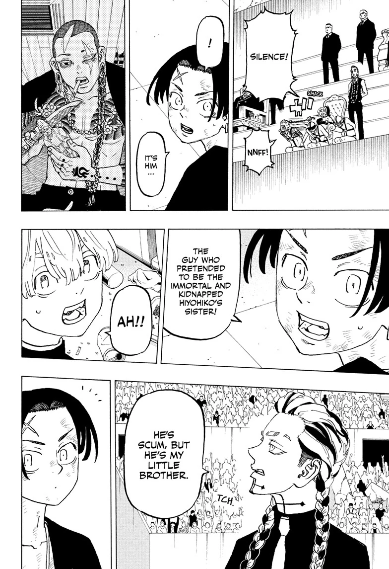 Read Astro Royale (en) Manga Online