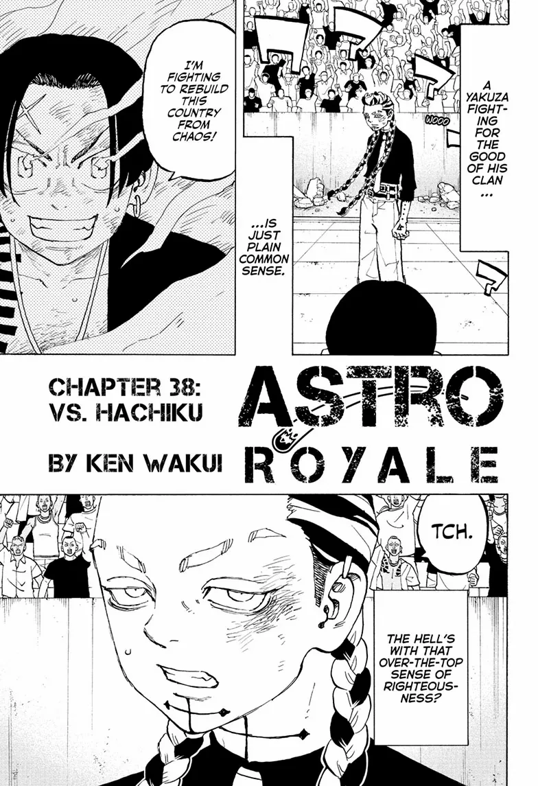 Read Astro Royale (en) Manga Online