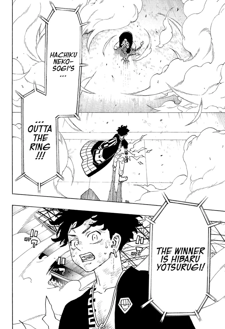 Read Astro Royale (en) Manga Online