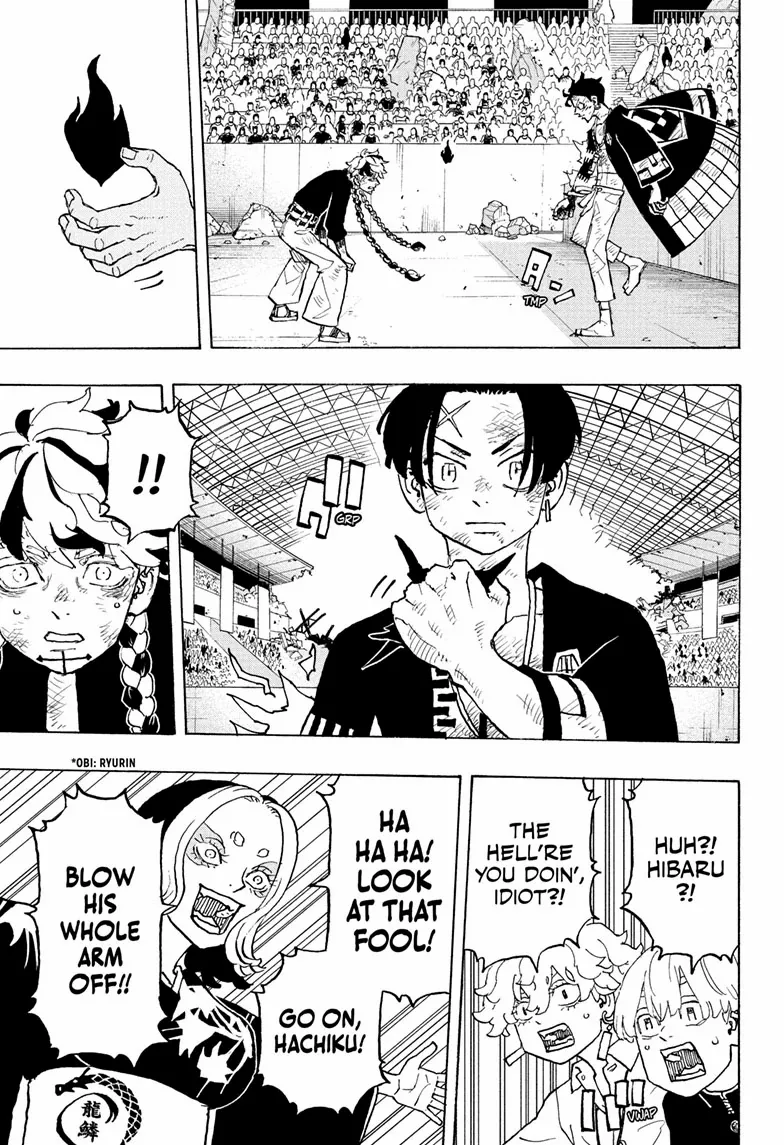 Read Astro Royale (en) Manga Online