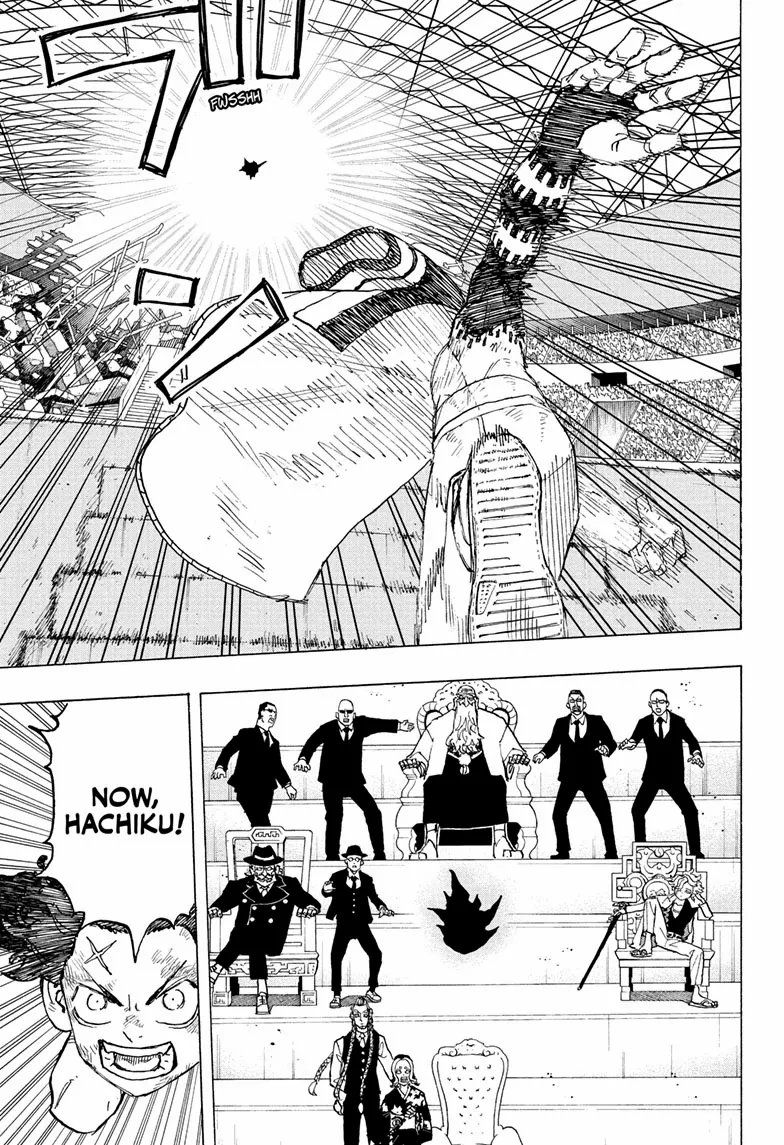 Read Astro Royale (en) Manga Online