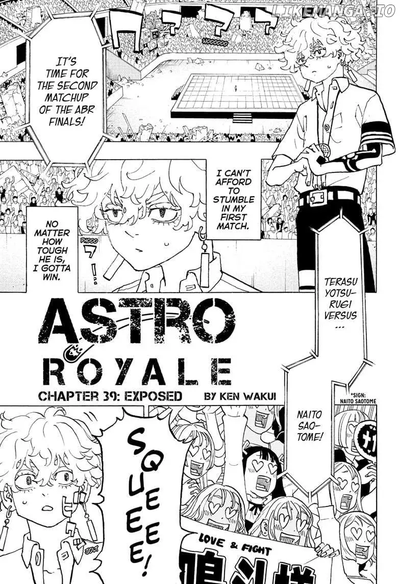 Read Astro Royale (en) Manga Online