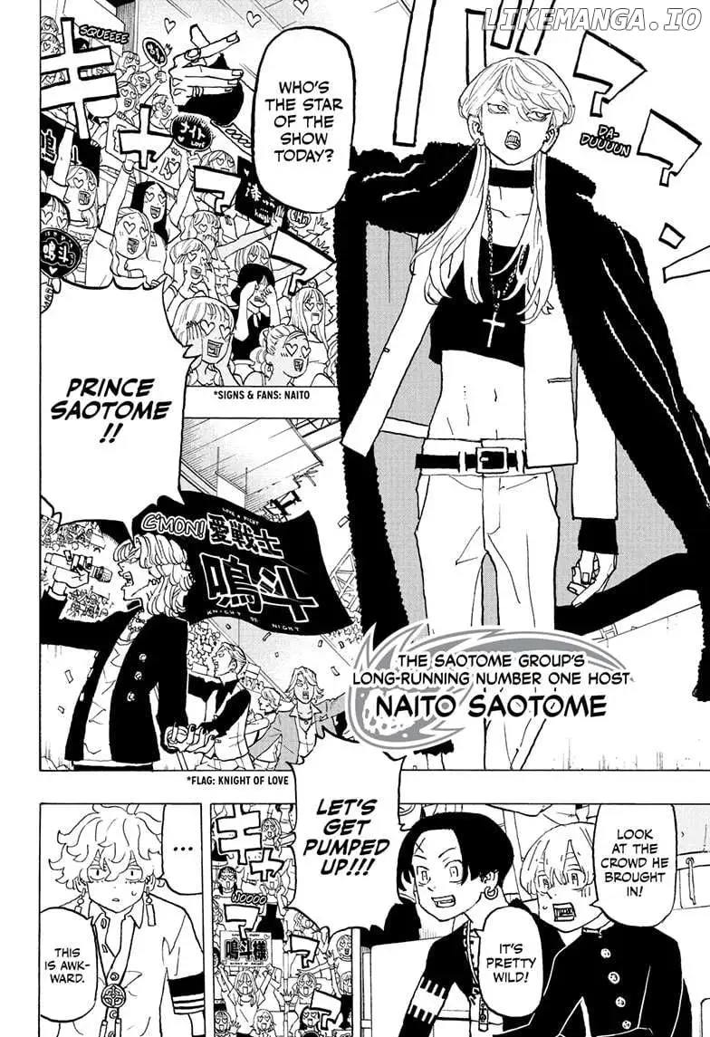 Read Astro Royale (en) Manga Online