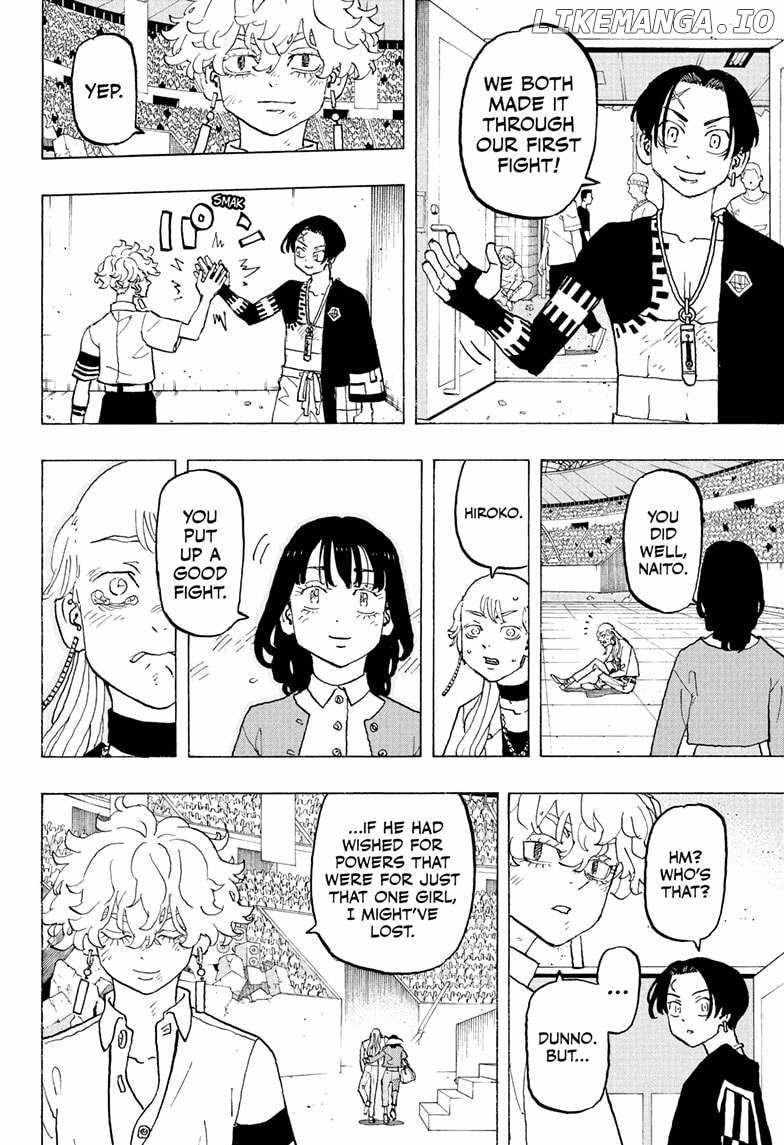 Read Astro Royale (en) Manga Online