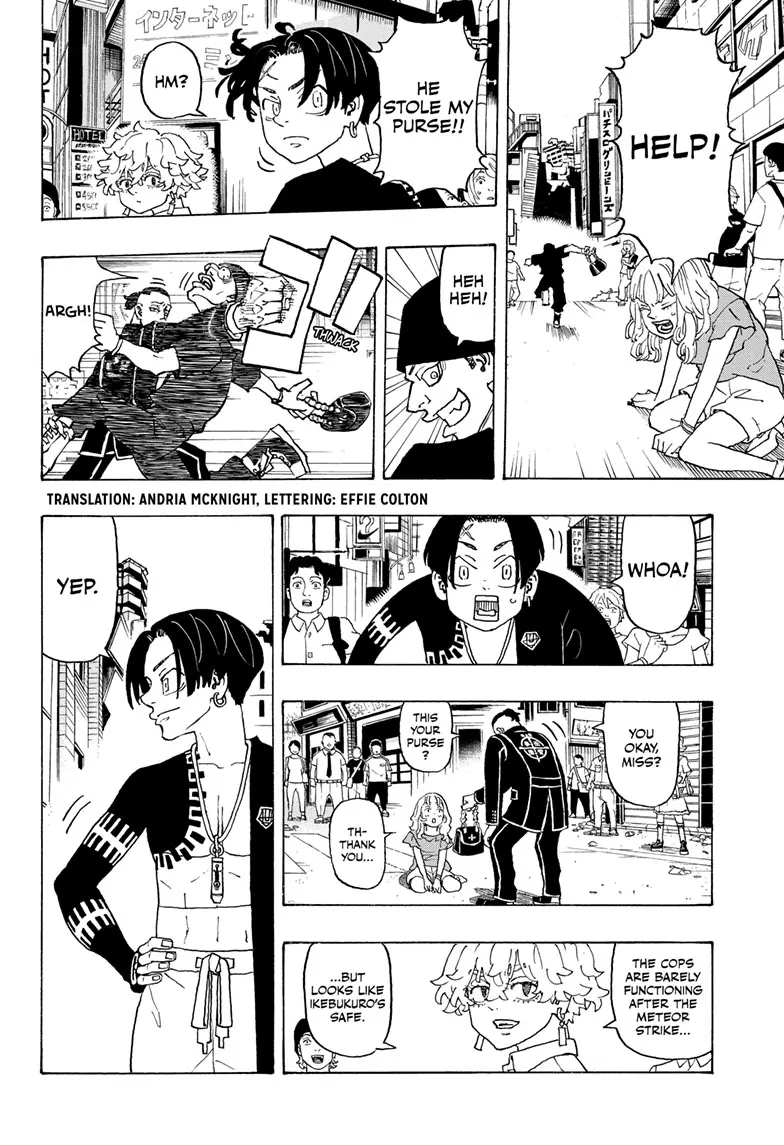 Read Astro Royale (en) Manga Online