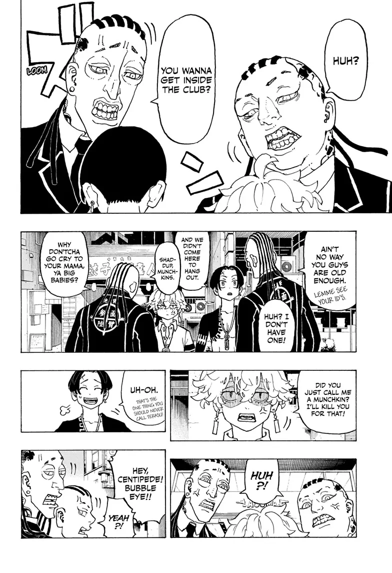 Read Astro Royale (en) Manga Online