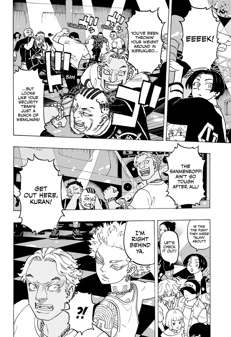 Read Astro Royale (en) Manga Online