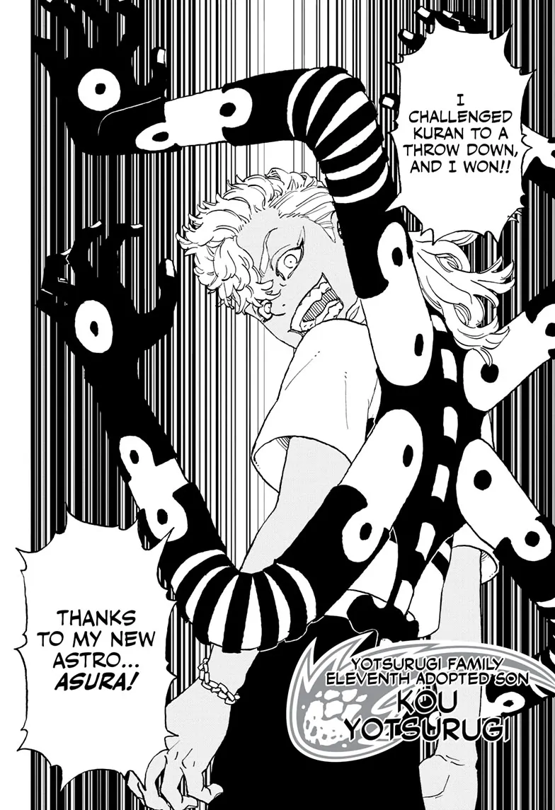 Read Astro Royale (en) Manga Online