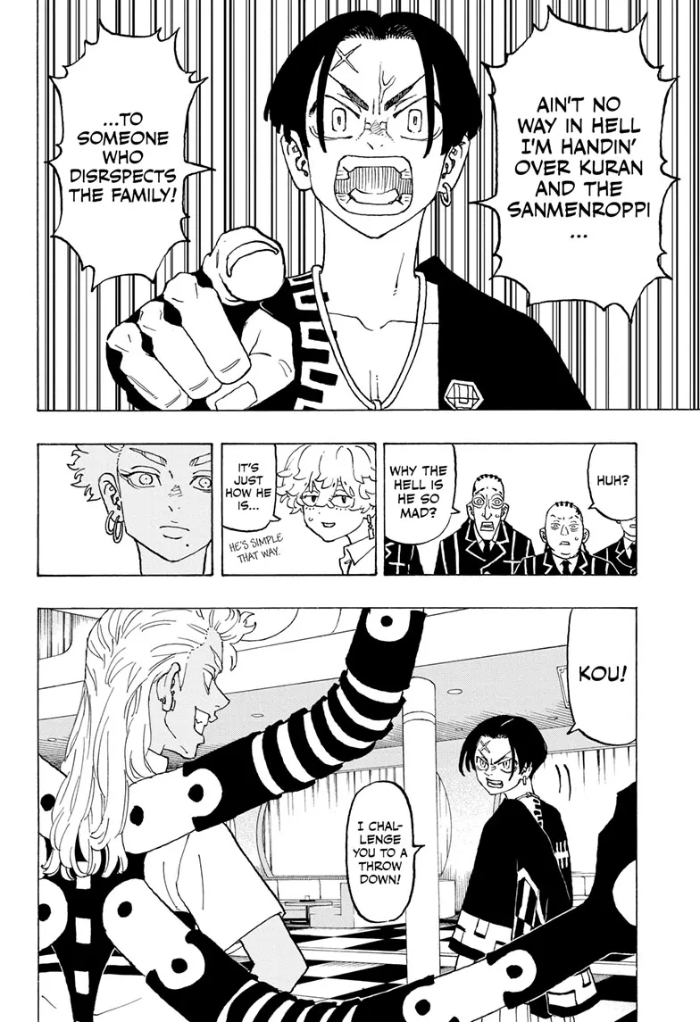 Read Astro Royale (en) Manga Online